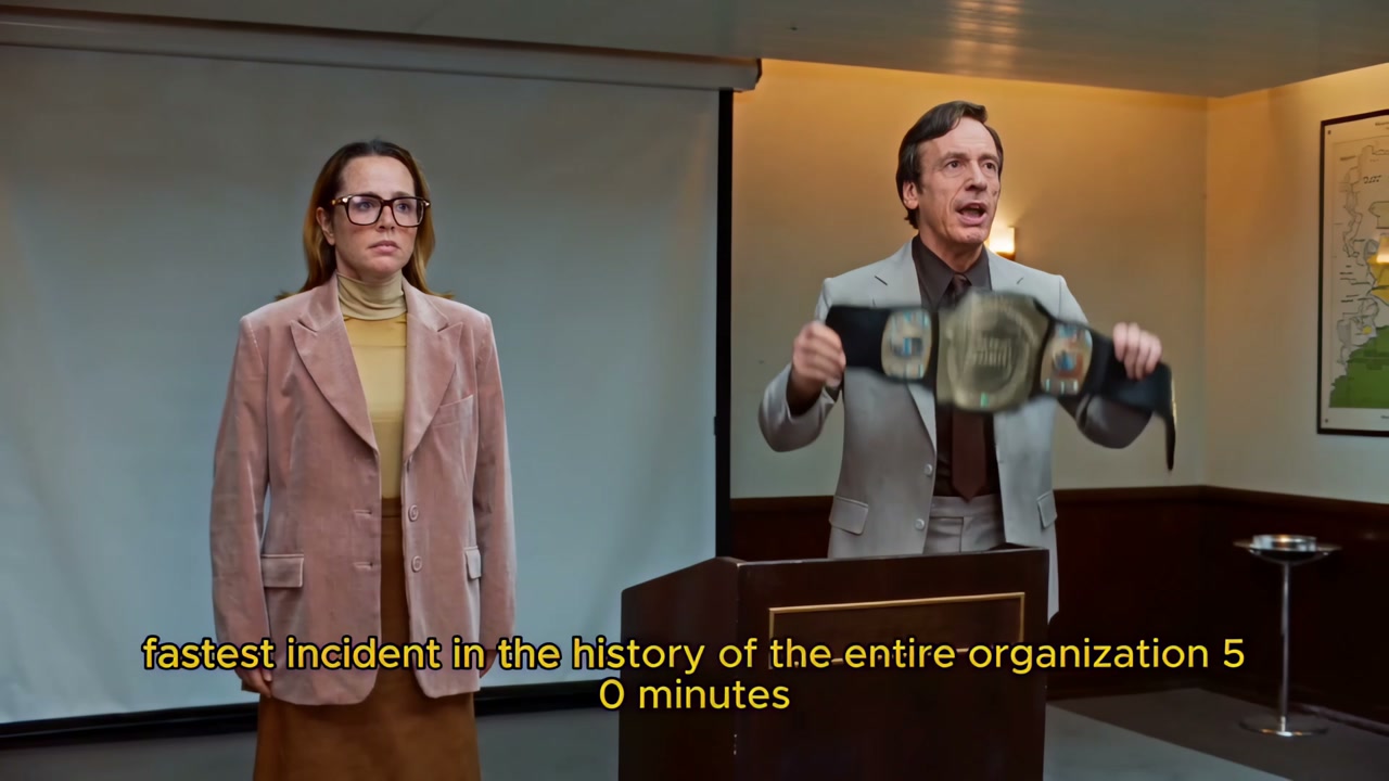 The institution rewards the incident